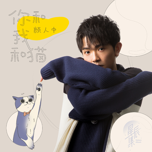 人妻被藏獒日出白浆H
