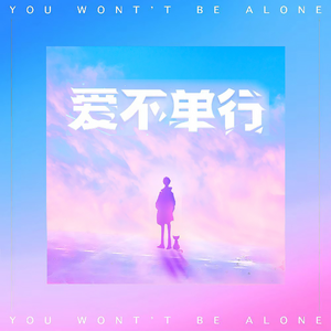 人妻被藏獒日出白浆H
