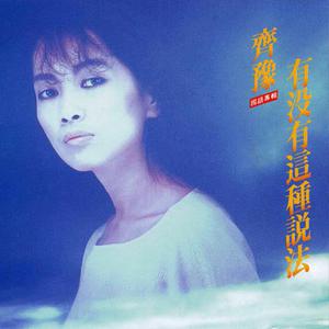 人妻被藏獒日出白浆H
