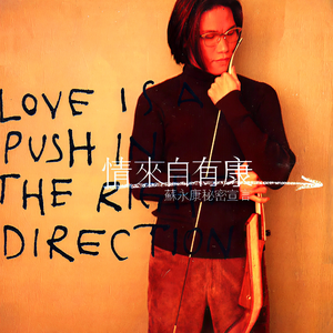 人妻被藏獒日出白浆H
