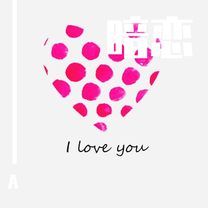 人妻被藏獒日出白浆H
