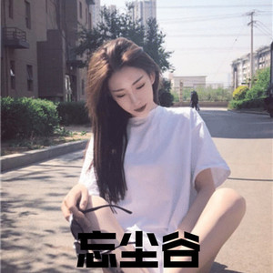 人妻被藏獒日出白浆H
