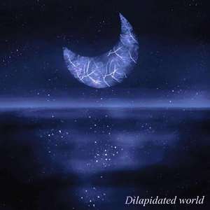 人妻被藏獒日出白浆H
