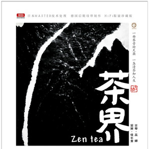 人妻被藏獒日出白浆H
