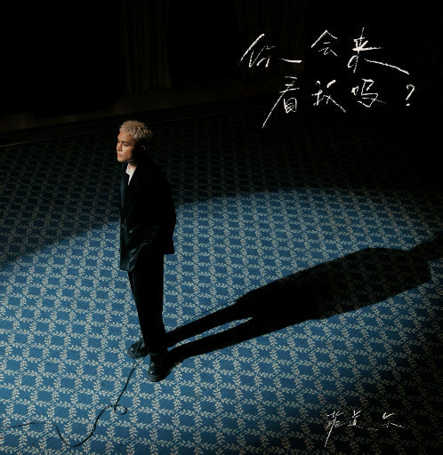 人妻被藏獒日出白浆H
